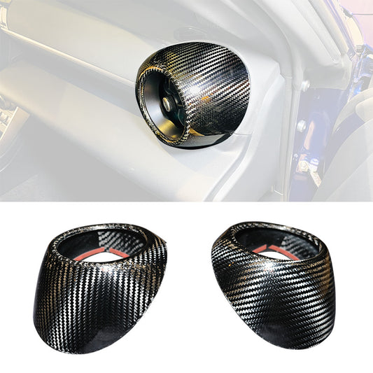 冷氣出風口圓形飾蓋 碳纖維熱壓 Dry Carbon  2022-2026 Toyota GR86/Subaru BRZ