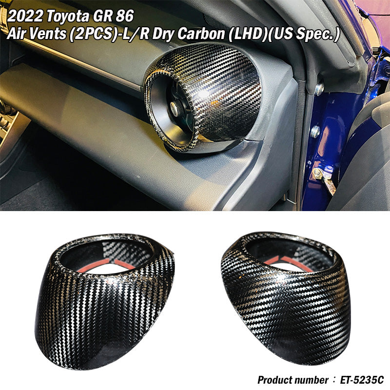 冷氣出風口圓形飾蓋 碳纖維熱壓 Dry Carbon  2022-2026 Toyota GR86/Subaru BRZ