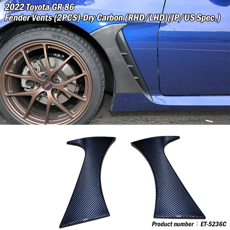 OE葉子板飾板 碳纖維熱壓 Dry Carbon 2022-2026 Toyota GR86/Subaru BRZ