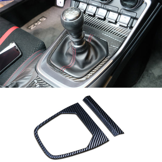 排檔蓋飾蓋 碳纖維熱壓 Dry Carbon  2022-2026 Toyota GR86/Subaru BRZ