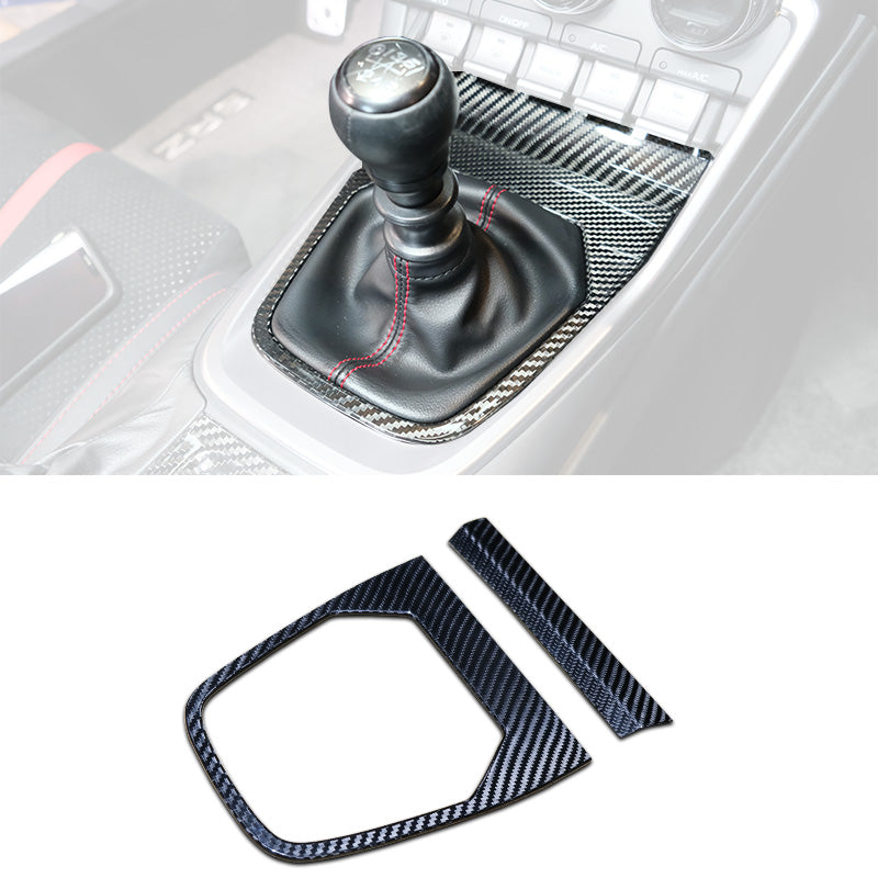 排檔蓋飾蓋 碳纖維熱壓 Dry Carbon  2022-2026 Toyota GR86/Subaru BRZ