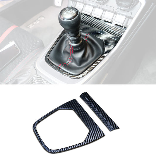 排檔蓋飾蓋 碳纖維熱壓 Dry Carbon  2022-2026 Toyota GR86/Subaru BRZ