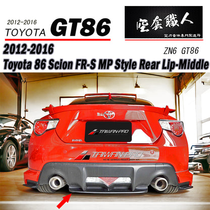OEM款二片式後下巴+中板 2012-2021 Subaru BRZ/Toyota GR86/Scion FR-S