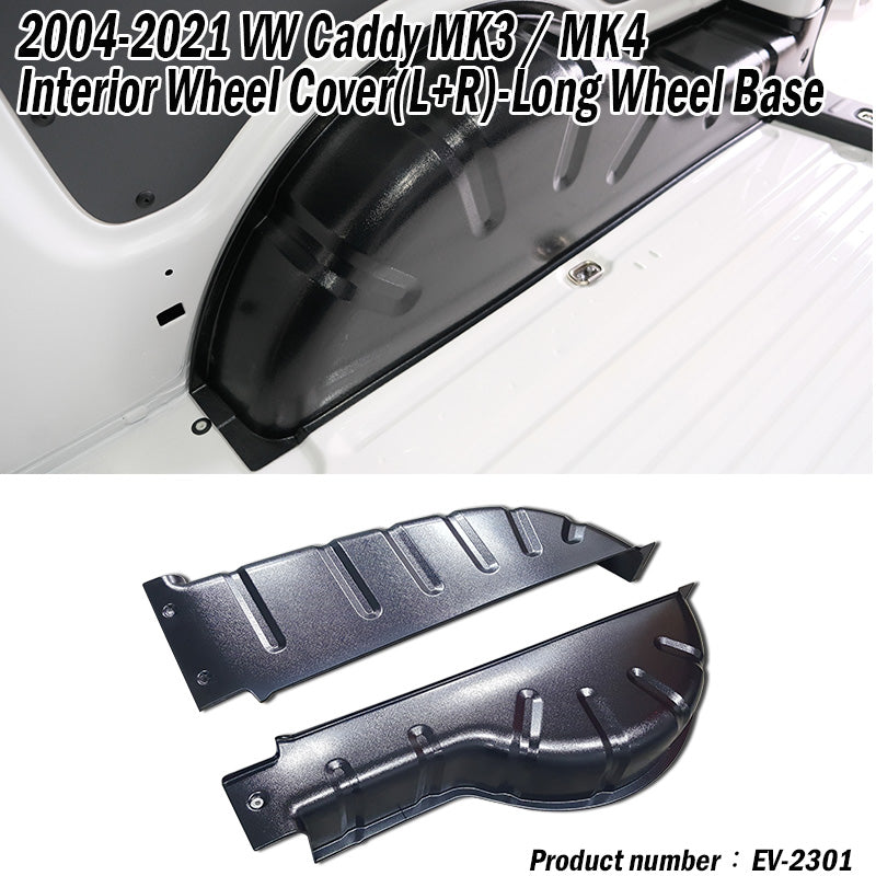 內輪板防護板 2004-2021 Volkswagen Caddy