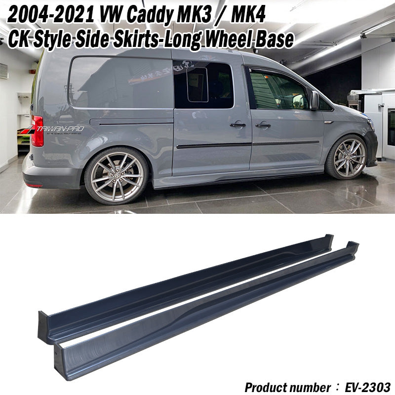 CK款側裙 2004-2021 Volkswagen Caddy