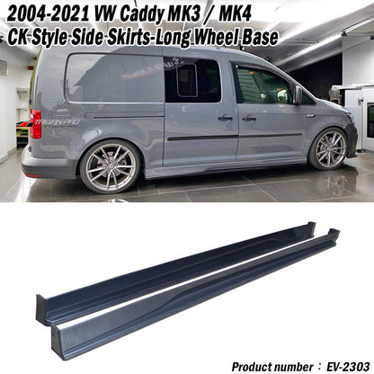 CK款側裙 2004-2021 Volkswagen Caddy