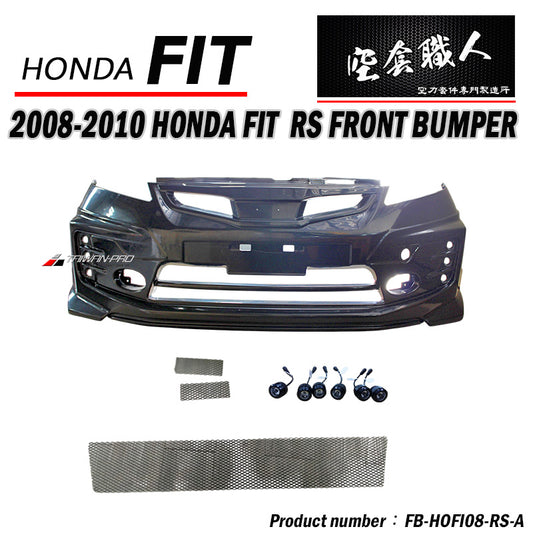 RS前保桿 2008-2010 Honda Fit