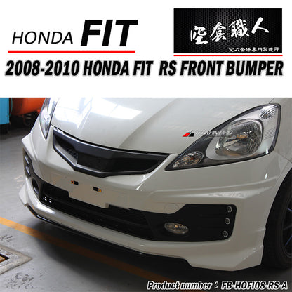 RS前保桿 2008-2010 Honda Fit