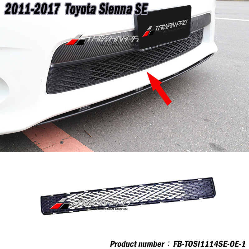 SE樣式前保桿 2011-2017 Toyota Sienna