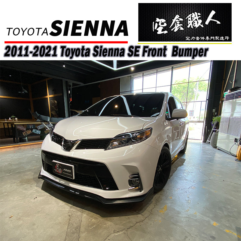 18年樣式前保桿 2011-2020 Toyota Sienna