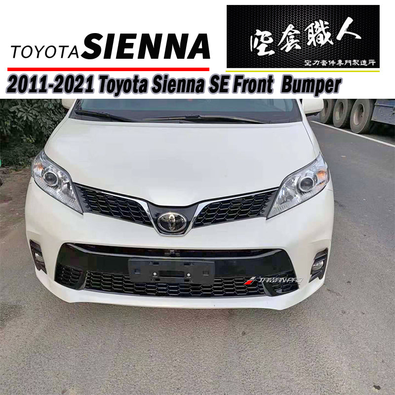 18年樣式前保桿 2011-2020 Toyota Sienna