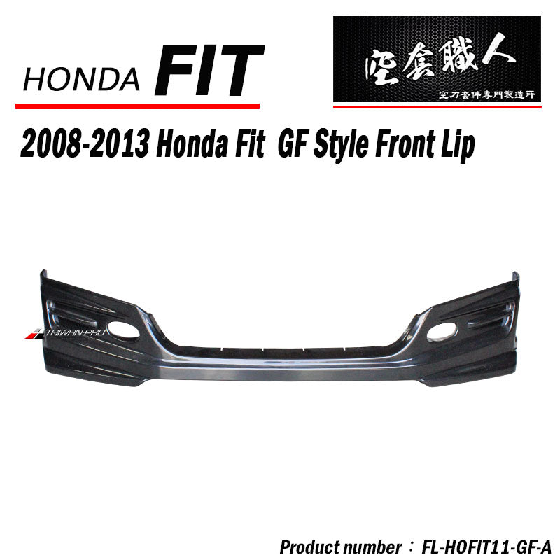 GF前中包 2011-2013 Honda Fit
