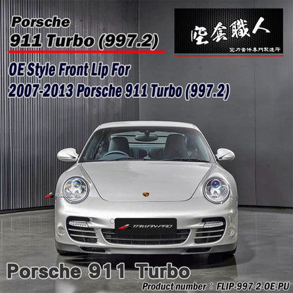 OE款 前下巴 2007-2013 Porsche 911 Turbo (997.2)