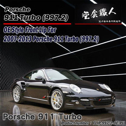 OE款 前下巴 2007-2013 Porsche 911 Turbo (997.2)