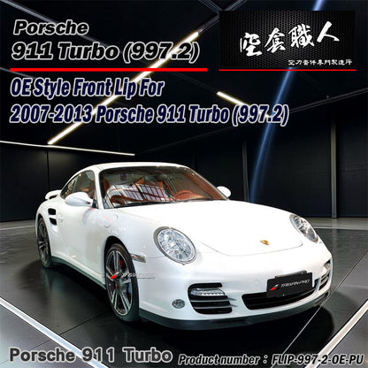 OE款 前下巴 2007-2013 Porsche 911 Turbo (997.2)