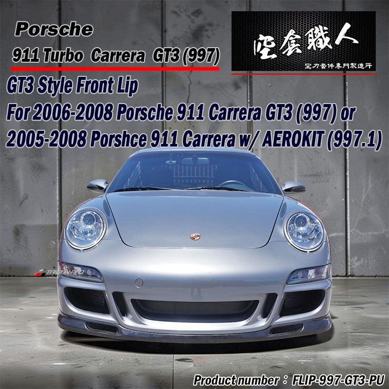 ST Style Front Lip Spoiler 2022-2026 Subaru WRX