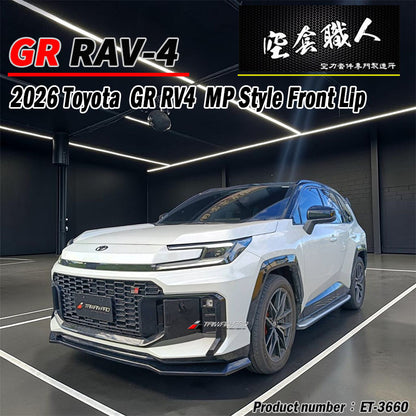 GR RAV-4 六代專用 定風翼前下巴  2026