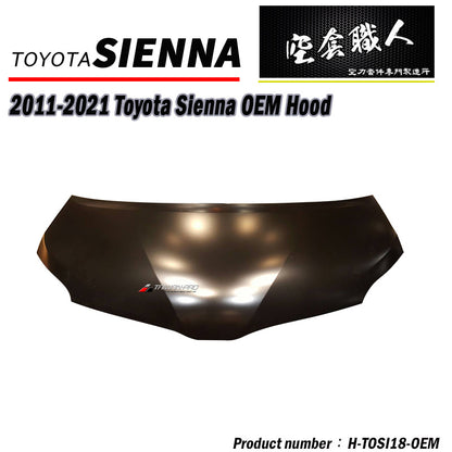 18年樣式前保桿 2011-2020 Toyota Sienna
