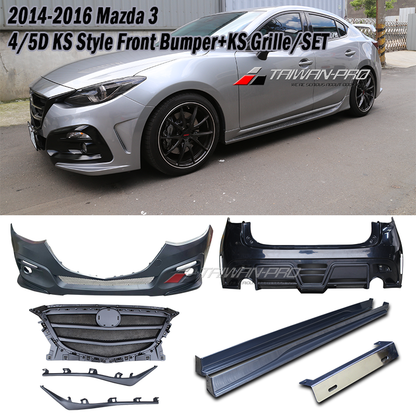 KS保桿套裝組 前保+側裙+後保 2015-2016 Mazda 3 4門/5門
