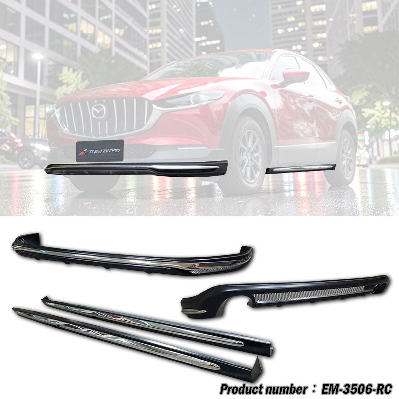 OE款套裝 前中包+側裙+後中包 2019-2026 Mazda CX-30