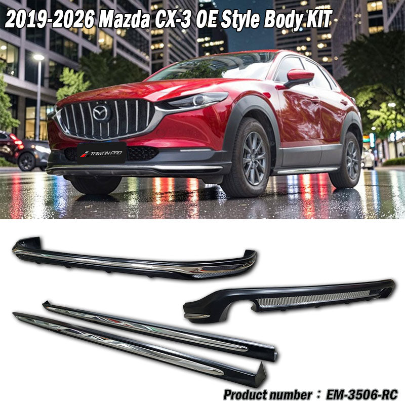 OE款套裝 前中包+側裙+後中包 2019-2026 Mazda CX-30