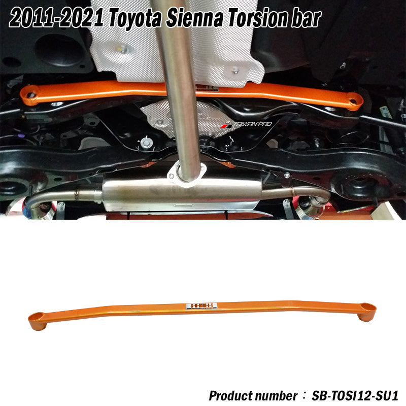 前下結構桿  2012-2020 Toyota Sienna