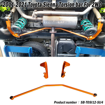 後下防傾桿 二驅 四驅 2012-2020 Toyota Sienna