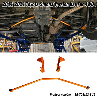 後下防傾桿 二驅 四驅 2012-2020 Toyota Sienna