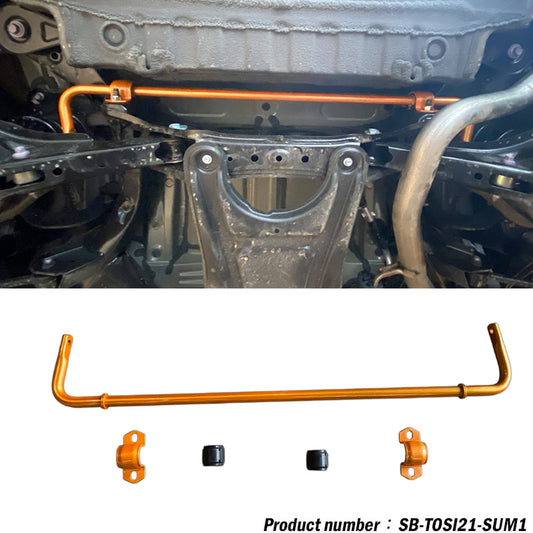 後防頃桿 2021-2026 Toyota Sienna