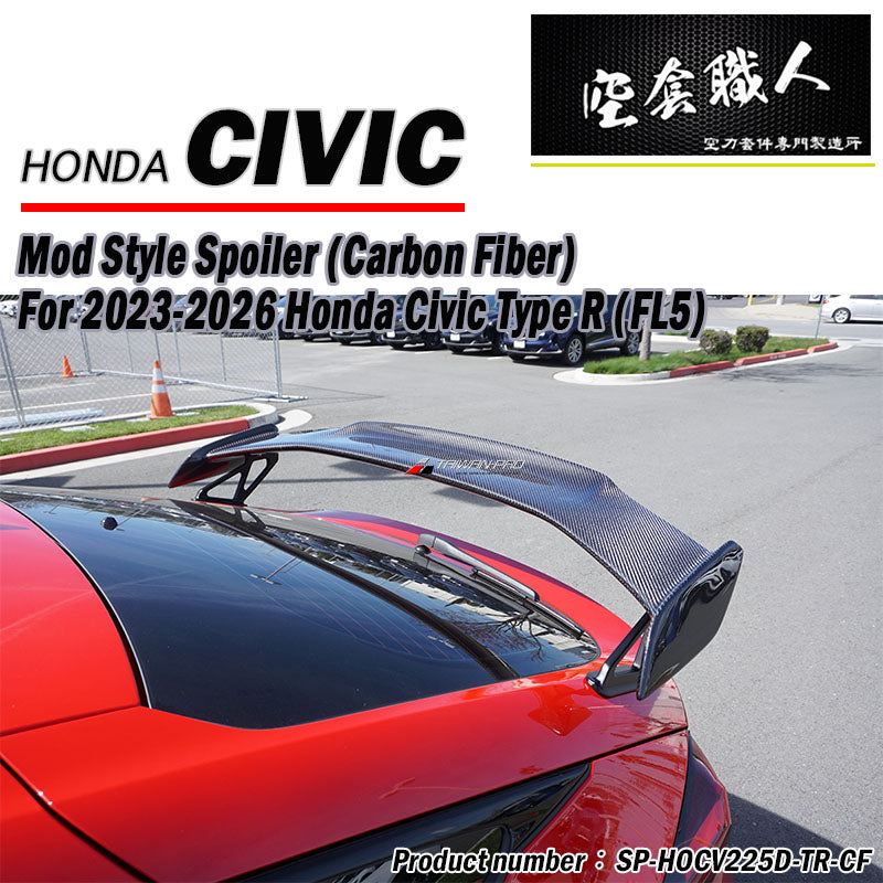 TR款尾翼 碳纖維卡夢 Carbon Fiber 2022-2026 Honda Civic 5門