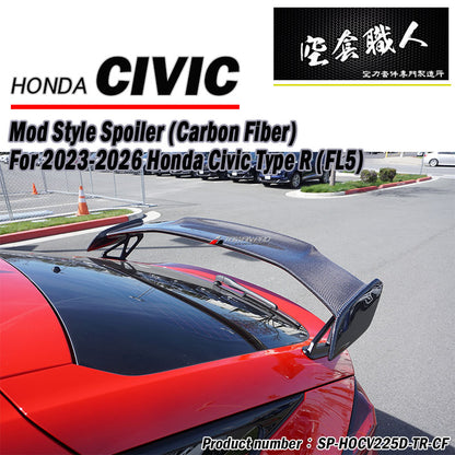 TR款尾翼 碳纖維卡夢 Carbon Fiber 2022-2026 Honda Civic 5門