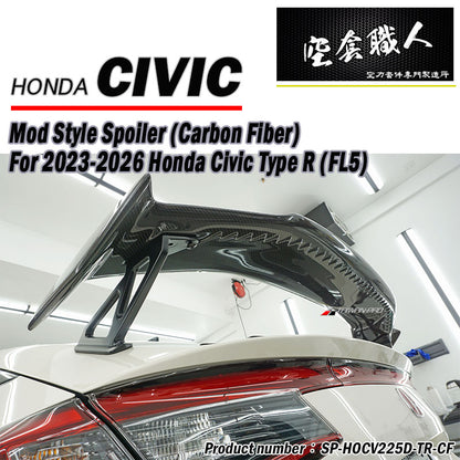 TR款尾翼 碳纖維卡夢 Carbon Fiber 2022-2026 Honda Civic 5門