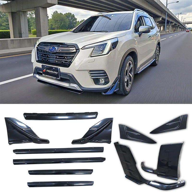 ST款套件組 前下巴+後下巴+側裙 2019-2024 Subaru Forester SK