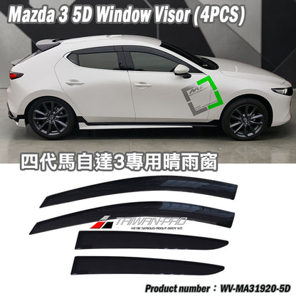 晴雨窗 2019-2026 Mazda 3 4門/5門