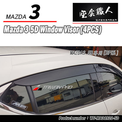晴雨窗 2019-2026 Mazda 3 4門/5門